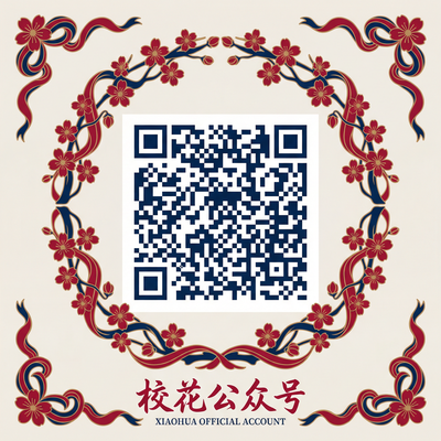 玩物社区传媒公众号